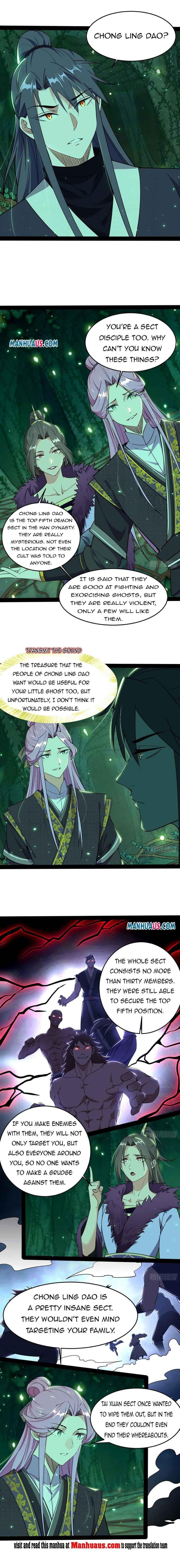 I’m An Evil God Chapter 201.1 - Page 4