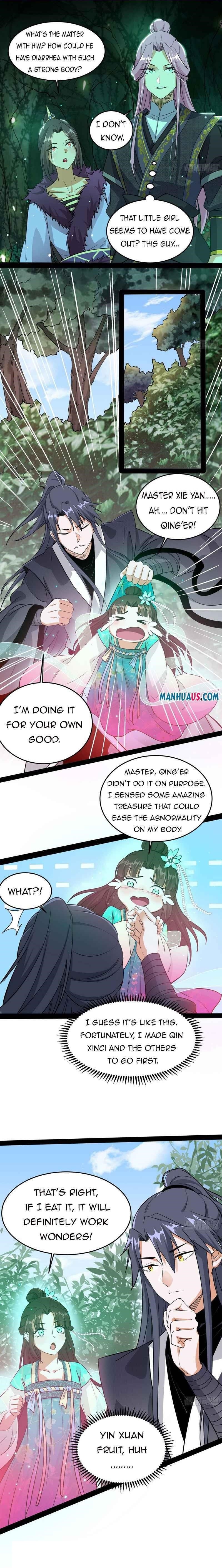 I’m An Evil God Chapter 201.2 - Page 1