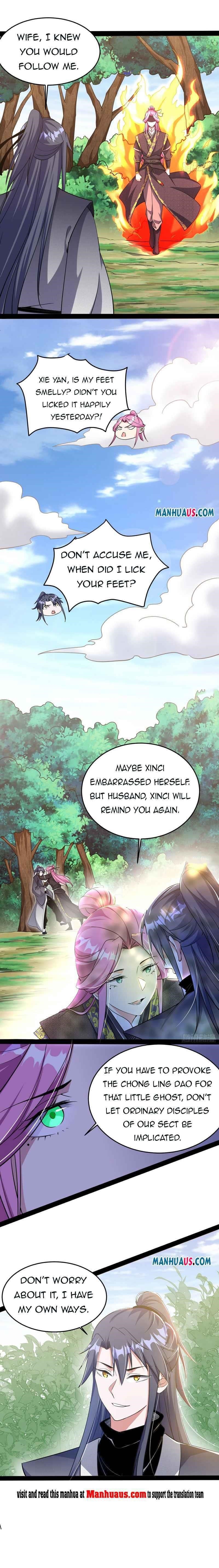 I’m An Evil God Chapter 201.2 - Page 3