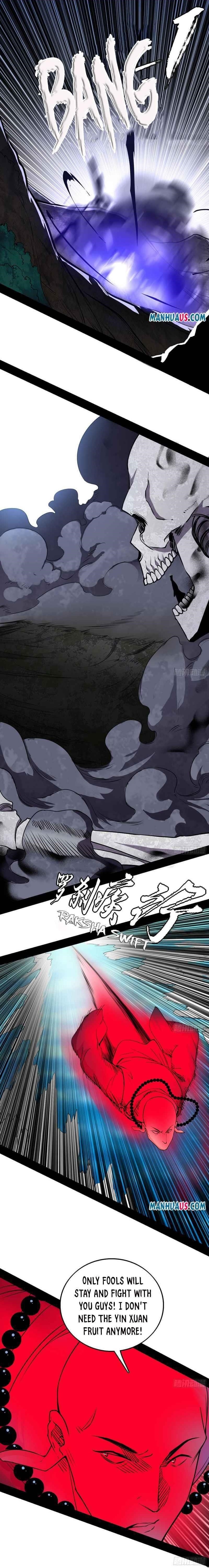 I’m An Evil God Chapter 203.1 - Page 1