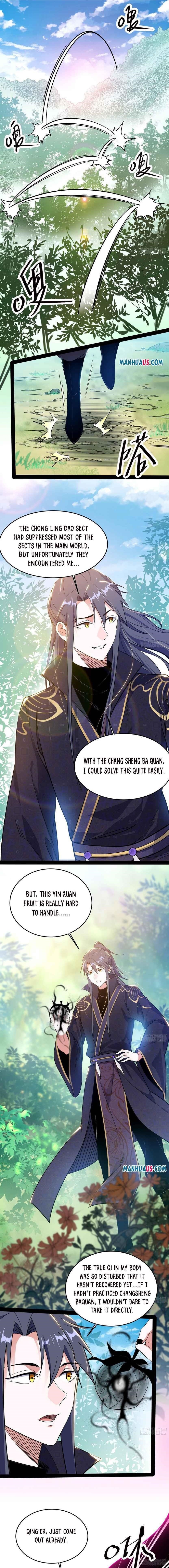 I’m An Evil God Chapter 204.1 - Page 1