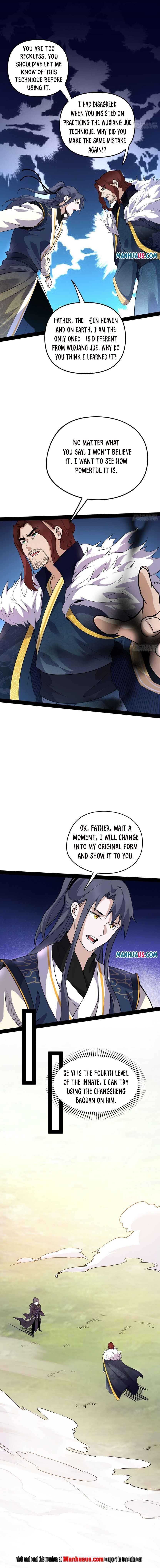 I’m An Evil God Chapter 205.1 - Page 4