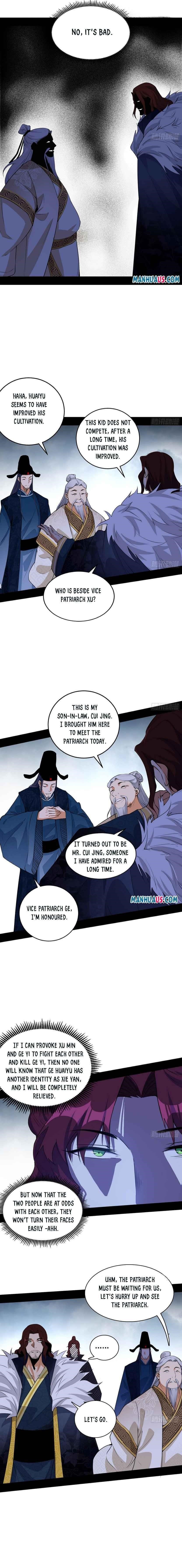 I’m An Evil God Chapter 207.1 - Page 4