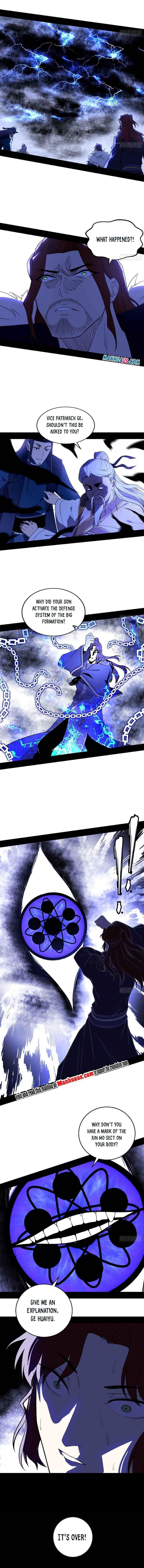 I’m An Evil God Chapter 207.2 - Page 4