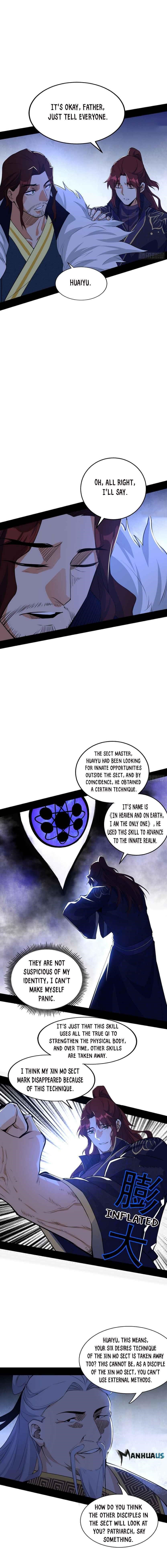 I’m An Evil God Chapter 208.1 - Page 2