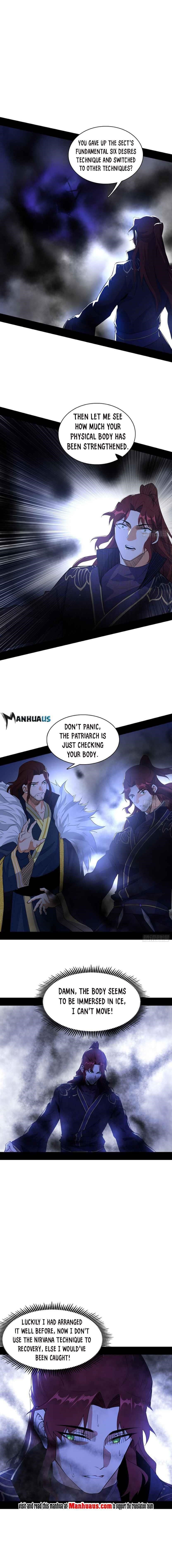 I’m An Evil God Chapter 208.1 - Page 3