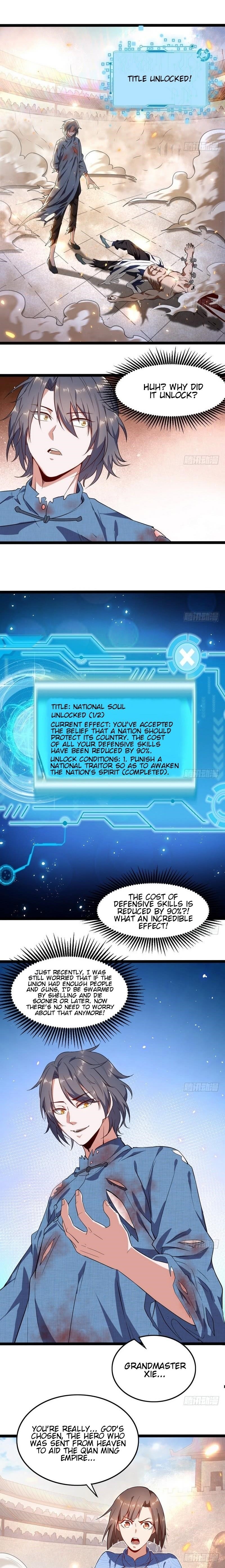 I’m An Evil God Chapter 21 - Page 10