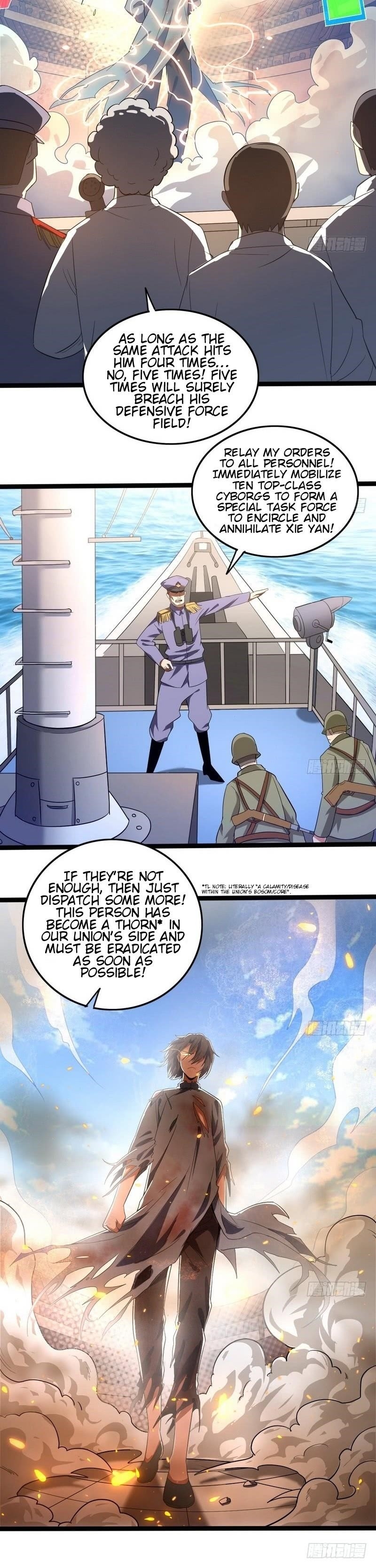 I’m An Evil God Chapter 21 - Page 15