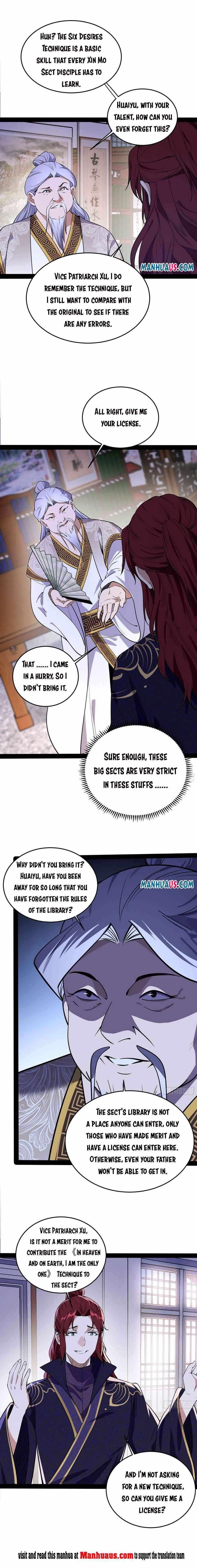 I’m An Evil God Chapter 211.1 - Page 2