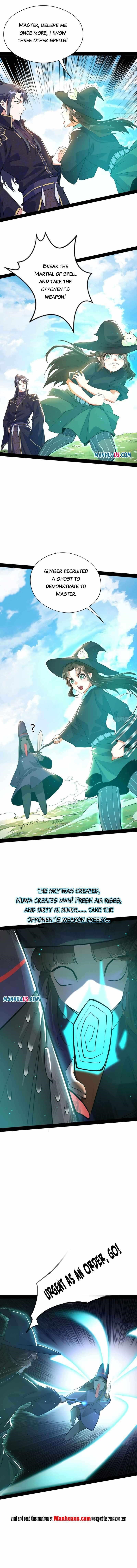 I’m An Evil God Chapter 215.2 - Page 4