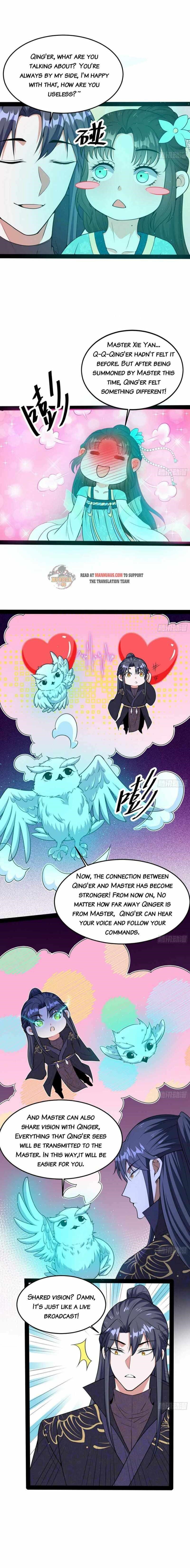 I’m An Evil God Chapter 218.1 - Page 4