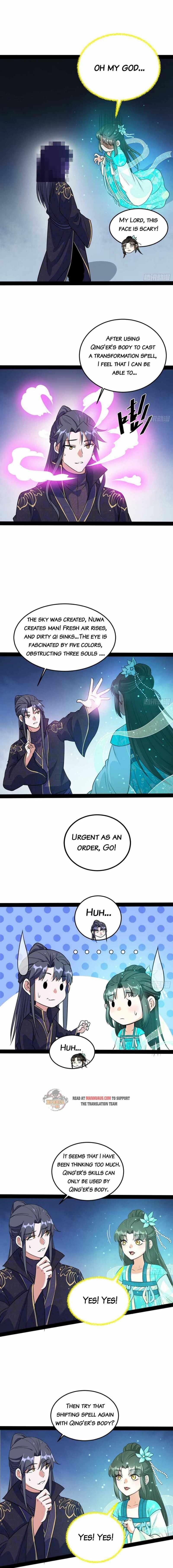 I’m An Evil God Chapter 218.2 - Page 3