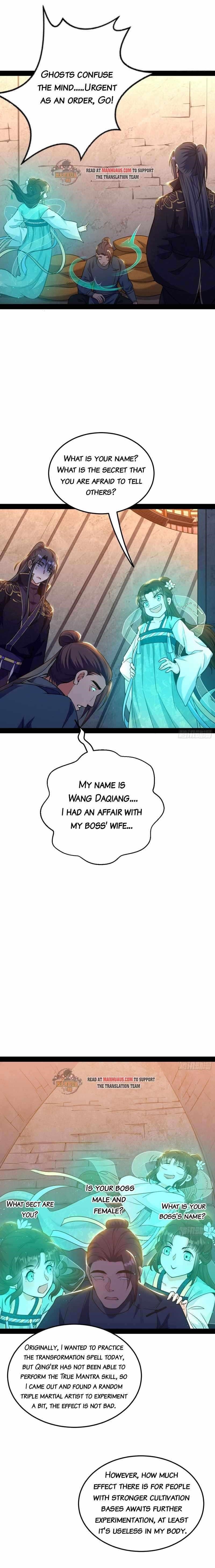 I’m An Evil God Chapter 219.2 - Page 1