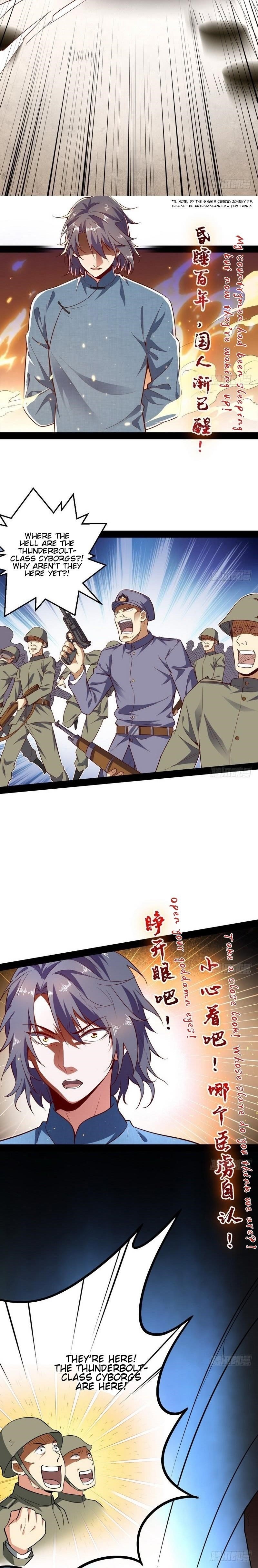 I’m An Evil God Chapter 22 - Page 10