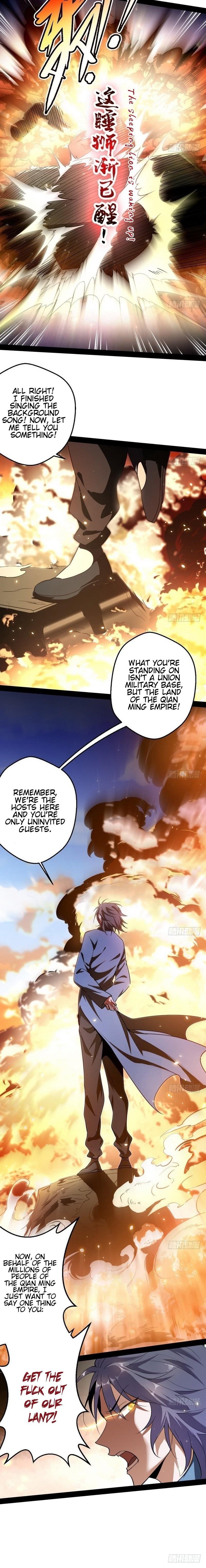 I’m An Evil God Chapter 22 - Page 21