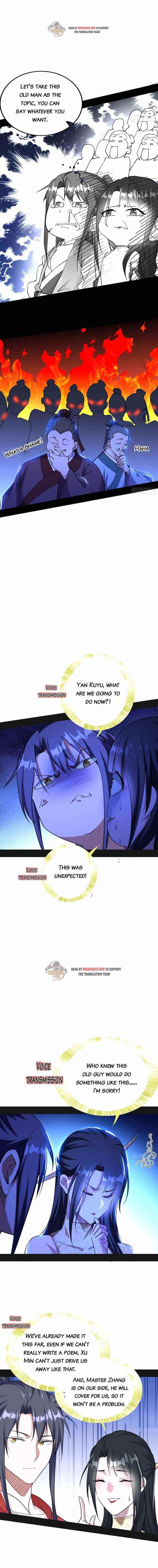 I’m An Evil God Chapter 222.2 - Page 2