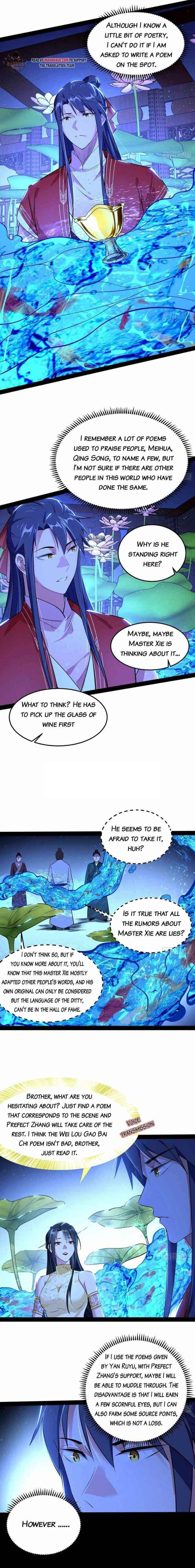 I’m An Evil God Chapter 223.2 - Page 4