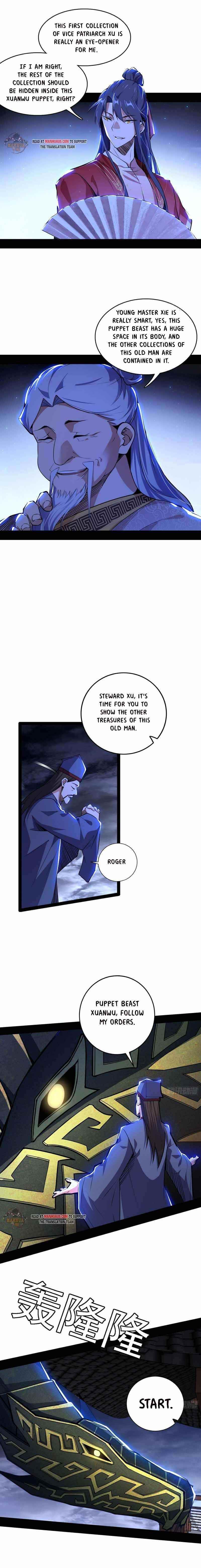 I’m An Evil God Chapter 225.1 - Page 4