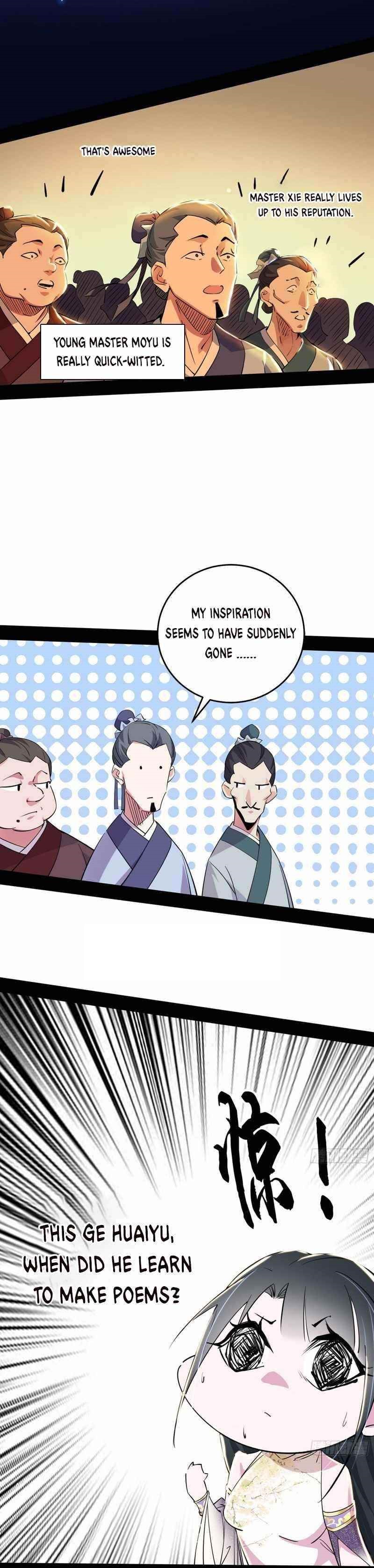 I’m An Evil God Chapter 225.2 - Page 5