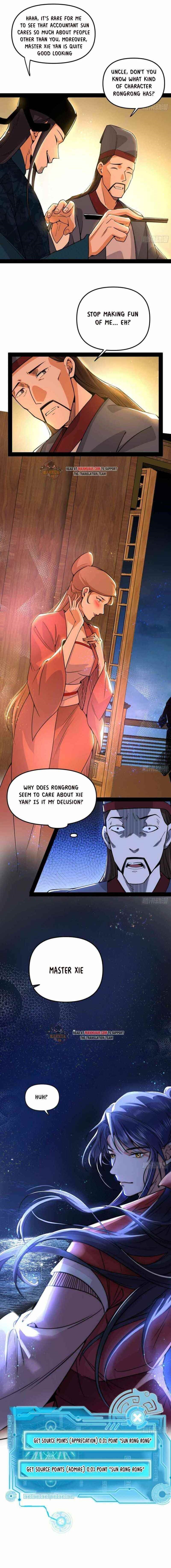 I’m An Evil God Chapter 227.2 - Page 1