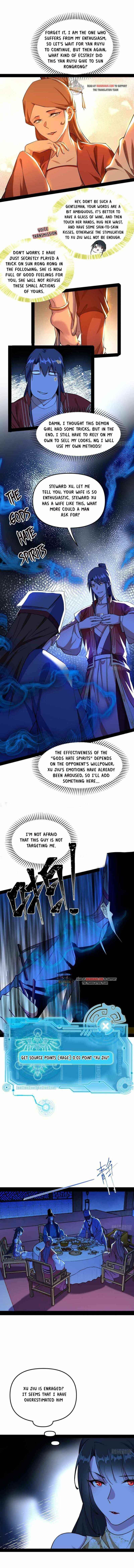 I’m An Evil God Chapter 227.2 - Page 5