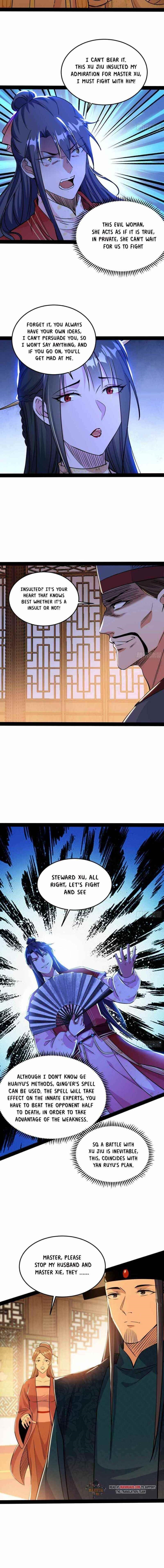 I’m An Evil God Chapter 228.1 - Page 2