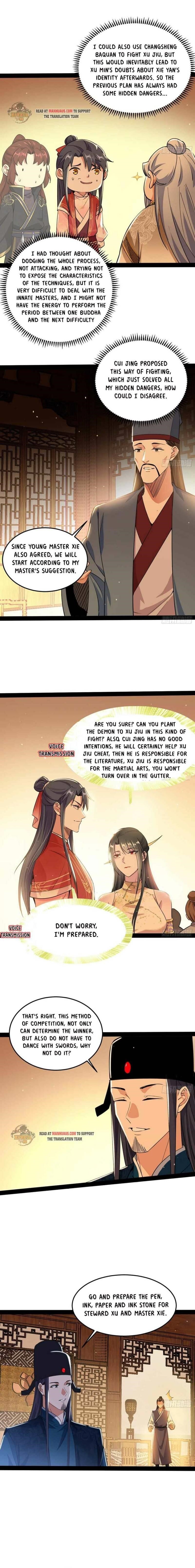 I’m An Evil God Chapter 228.2 - Page 3