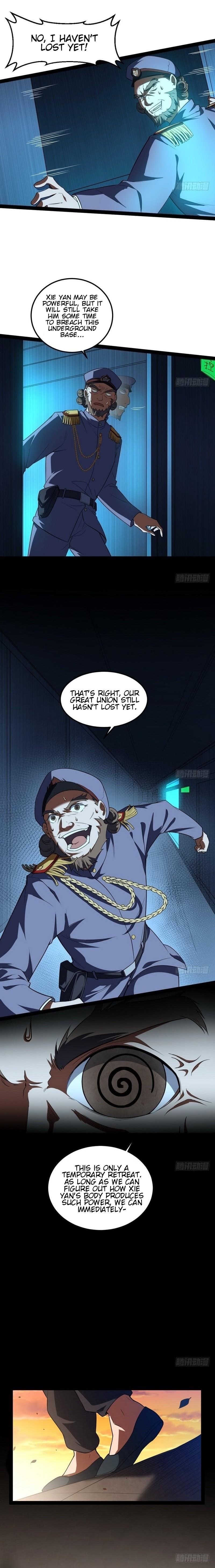 I’m An Evil God Chapter 23 - Page 15