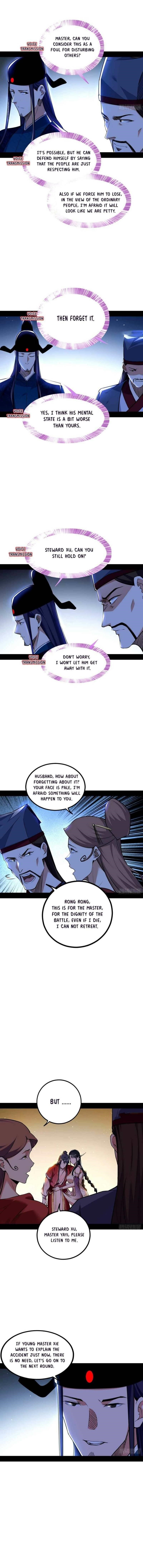 I’m An Evil God Chapter 230.1 - Page 3