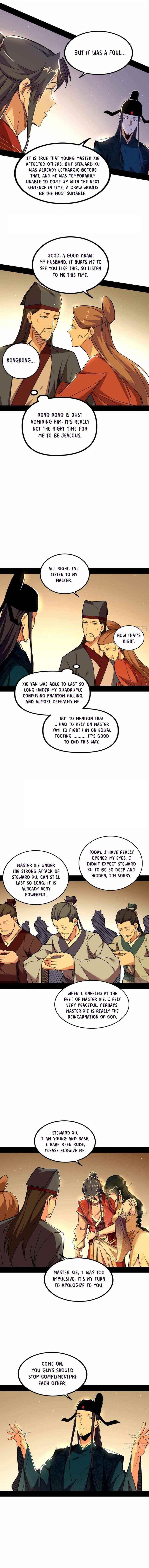 I’m An Evil God Chapter 230.2 - Page 1