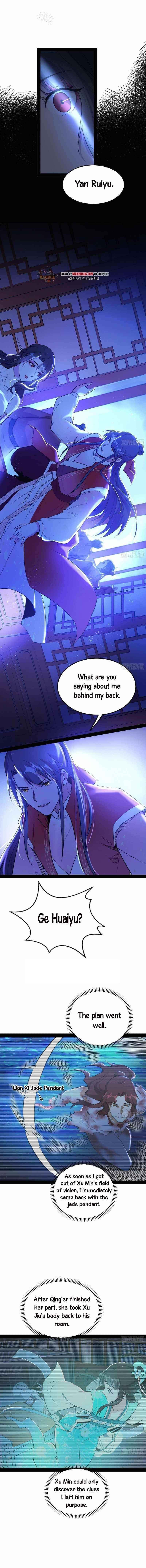 I’m An Evil God Chapter 235.1 - Page 3