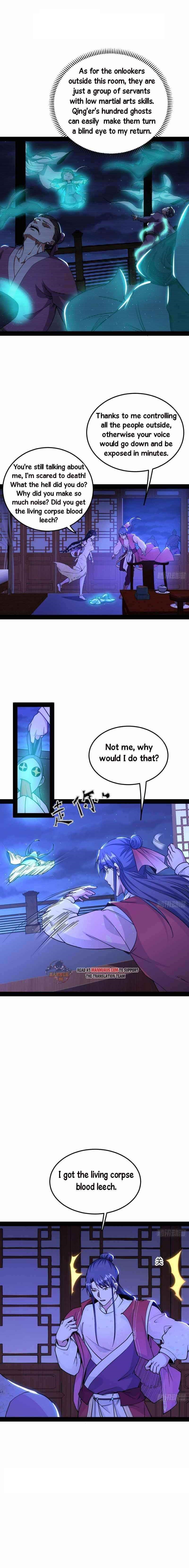 I’m An Evil God Chapter 235.1 - Page 4