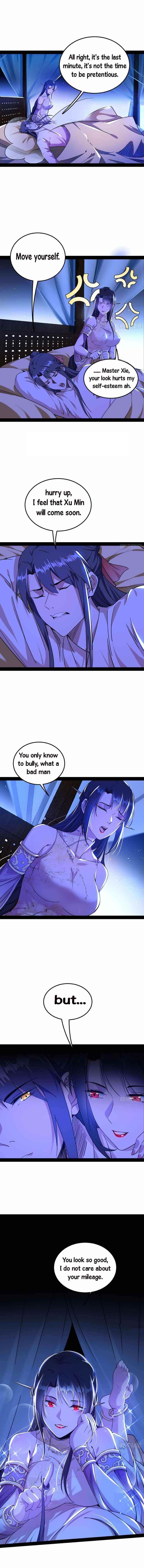 I’m An Evil God Chapter 235.2 - Page 2