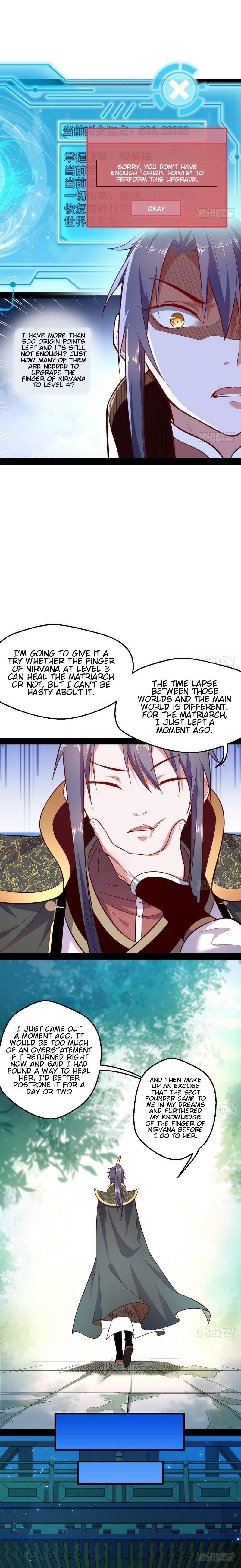 I’m An Evil God Chapter 24 - Page 14