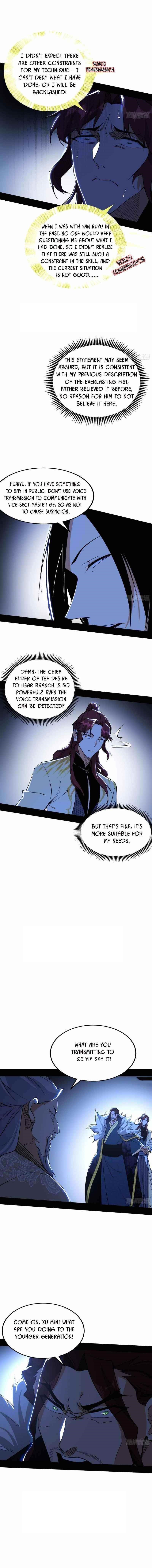 I’m An Evil God Chapter 240 - Page 4