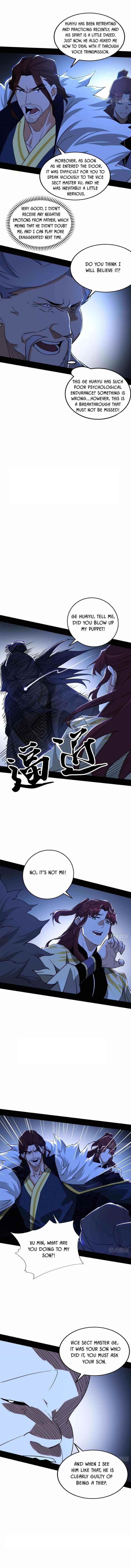 I’m An Evil God Chapter 240 - Page 5