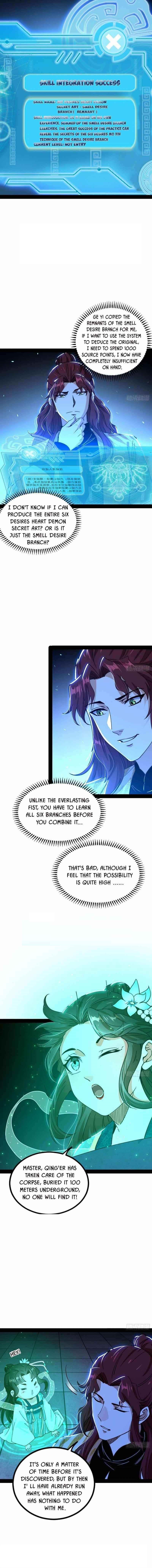 I’m An Evil God Chapter 241 - Page 1