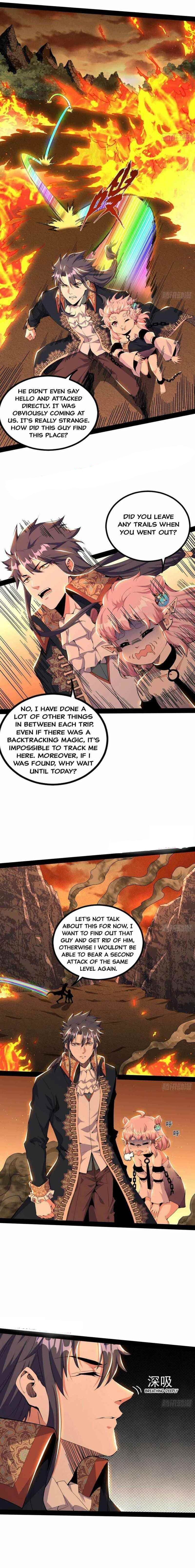 I’m An Evil God Chapter 250 - Page 1