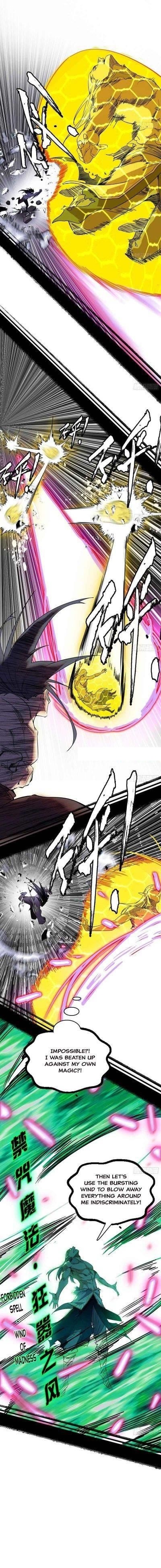 I’m An Evil God Chapter 257 - Page 7