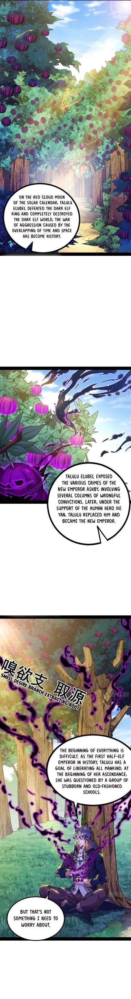 I’m An Evil God Chapter 259 - Page 1