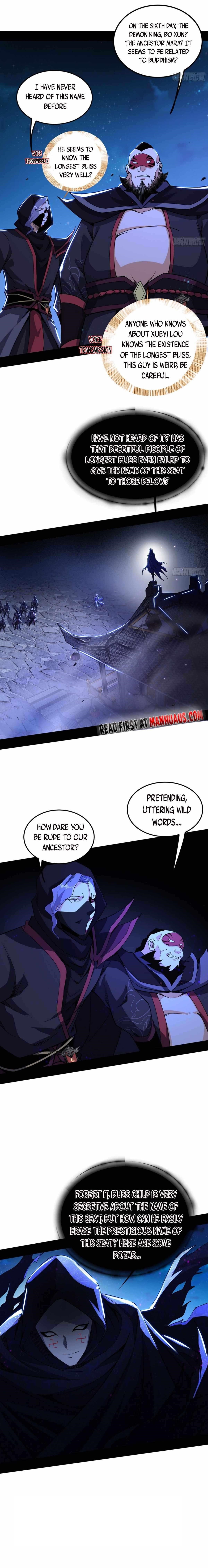 I’m An Evil God Chapter 262 - Page 1