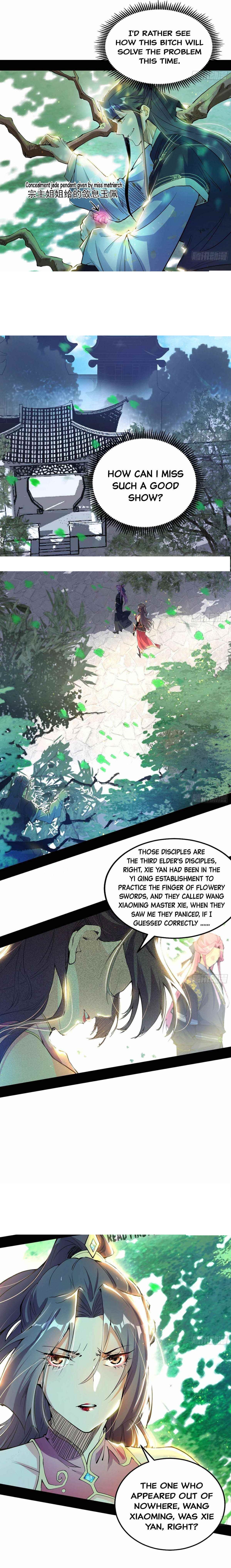 I’m An Evil God Chapter 267 - Page 1