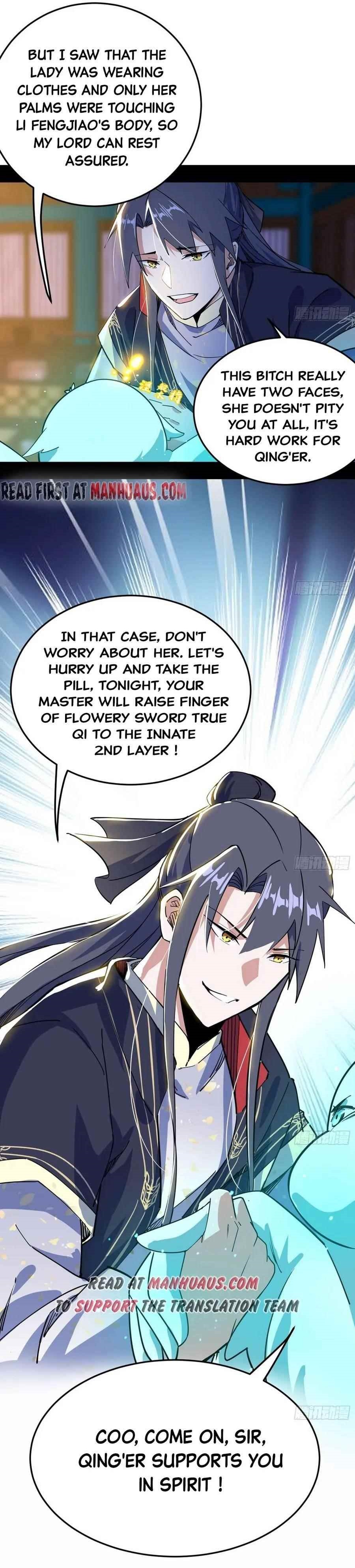 I’m An Evil God Chapter 268 - Page 10