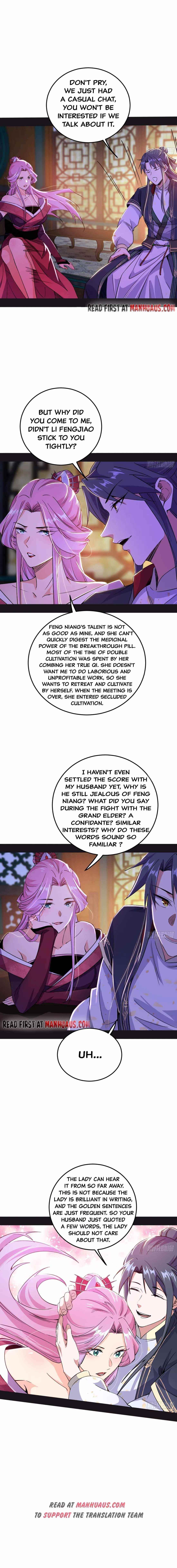 I’m An Evil God Chapter 271 - Page 2