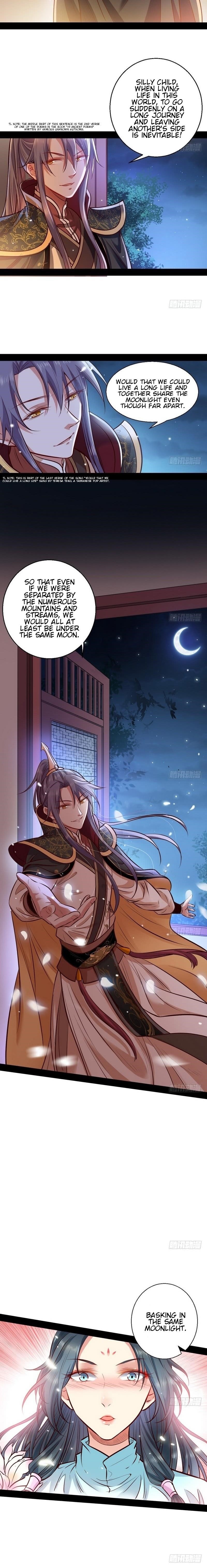 I’m An Evil God Chapter 29 - Page 7