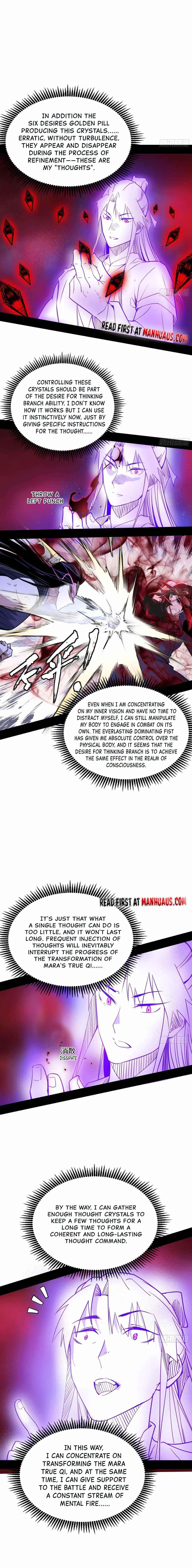 I’m An Evil God Chapter 292 - Page 4