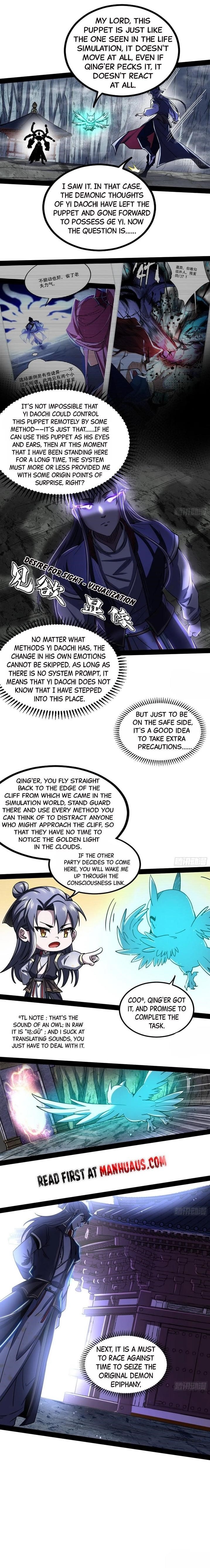 I’m An Evil God Chapter 297 - Page 1