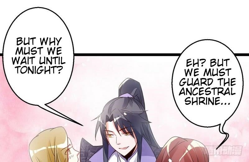 I’m An Evil God Chapter 3 - Page 110