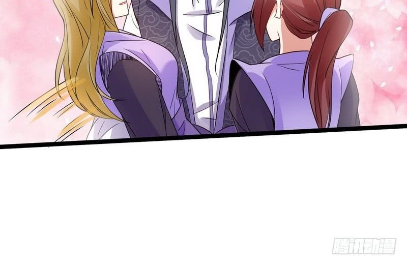 I’m An Evil God Chapter 3 - Page 111