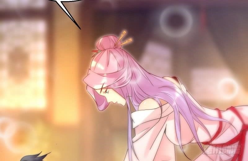 I’m An Evil God Chapter 3 - Page 12